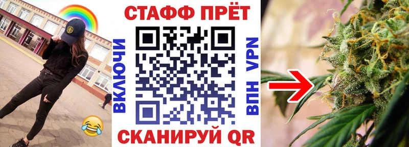Где продают наркотики Переславль-Залесский A-PVP  МЕФ  ГАШИШ  Амфетамин  МАРИХУАНА 