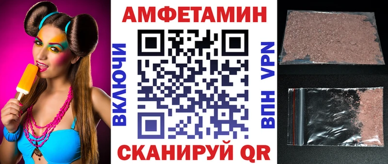 hydra онион  Переславль-Залесский  Amphetamine Premium 