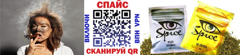 Бутират оксибутират  Переславль-Залесский 