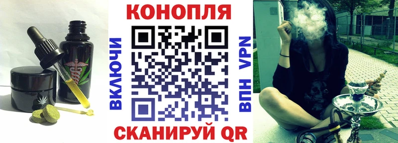 гидра ссылки Переславль-Залесский Canna-Cookies конопля как найти наркотики