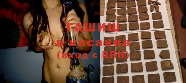 прущая мука Алексеевка