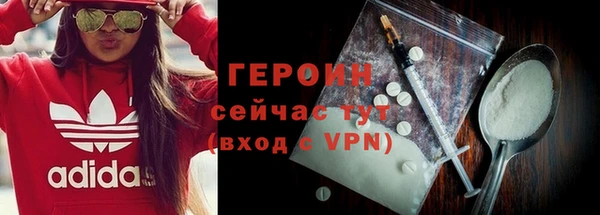 трава Пересвет