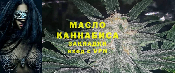 трава Пересвет