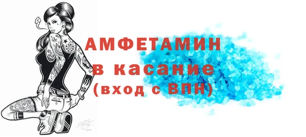 ГАЛЛЮЦИНОГЕННЫЕ ГРИБЫ Алзамай