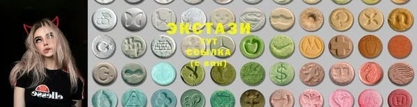 прущая мука Алексеевка