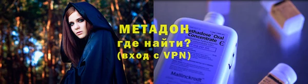 ГАЛЛЮЦИНОГЕННЫЕ ГРИБЫ Алзамай