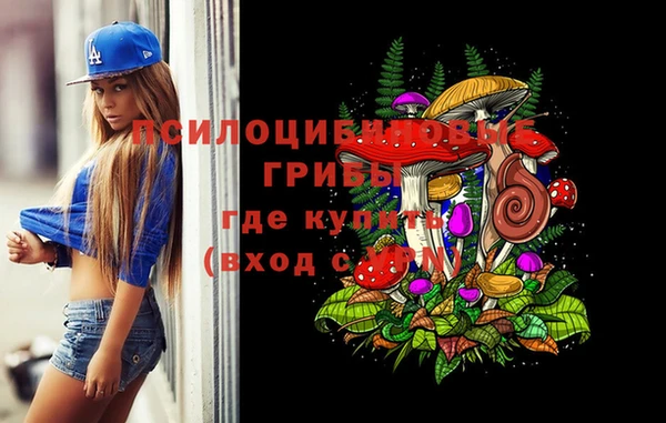 прущая мука Алексеевка