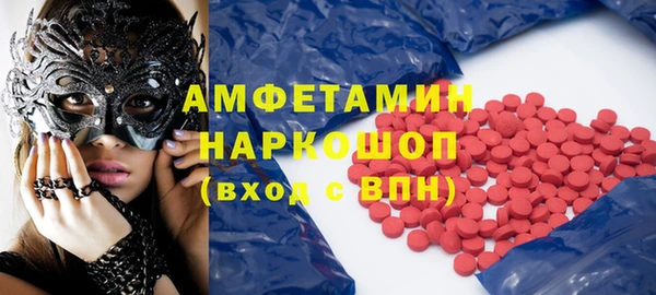 мдма Переславль-Залесский