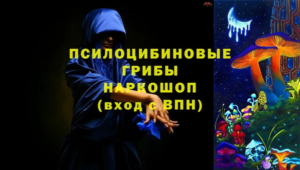 прущая мука Алексеевка
