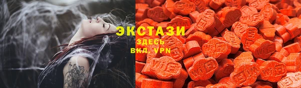 прущая мука Алексеевка