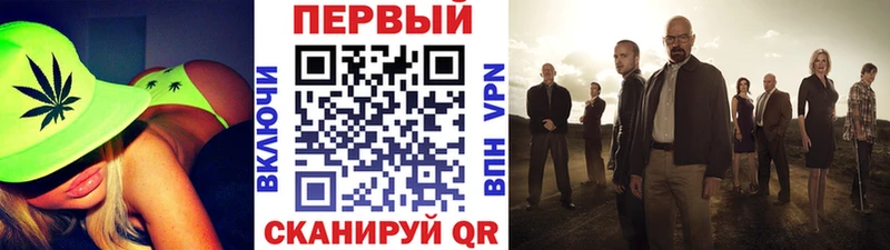 закладка  Переславль-Залесский  Метамфетамин витя 